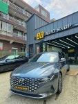 88오토샵 울산남구점