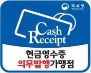 봄날공인중개사사무소