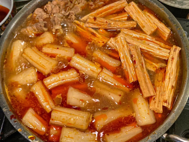 eee 전포