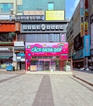 캑티 가챠샵 구월점