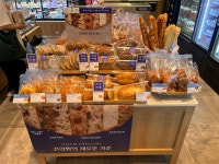 파리바게뜨 안양샘병원점