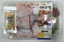 삼남엠엔씨