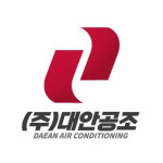 대안공조