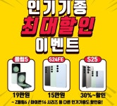 루이비통신세계강남유 | 루이통신