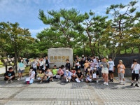 한우리독서토론논술 수영지부논술교습소