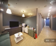 쉼테라피