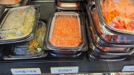 삼세반