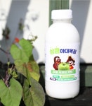 하대목장