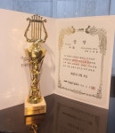 베토벤음악학원