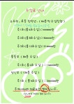 해피아트미술교습소