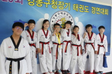 한국체대 비전태권도&파워점핑줄넘기