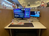 레벨업PC방 내발산점