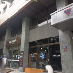 해남YMCA평생교육원 | 대구YMCA평생교육원