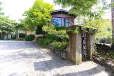 벽도산황토본가펜션