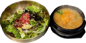 고기굽스