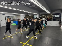 더원복싱다이어트클럽 옥동점