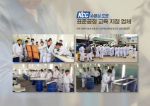 멘토모터스 자동차 1급 종합정비공장