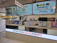욜로PC방 청주가경점