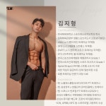 스포니스 반포점