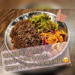 바로만든족발 대구칠곡점