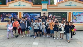용인대초지인성태권도장