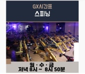 아우라짐