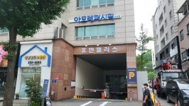 아모레퍼시픽 성남점 cafe N