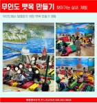 온리햅건강운동관리교육원 | 온누리교육사