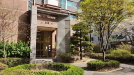 강남공인중개사사무소