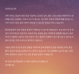 오송플란트치과의원