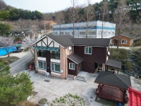 바둑골마을