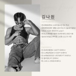 스포니스 반포점