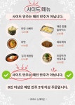 홍대노래타운 유앤미
