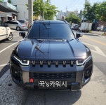 꾹s카워시 중리본점