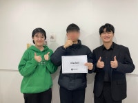 중계동 매스타트수학학원