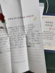 오쌤공부방