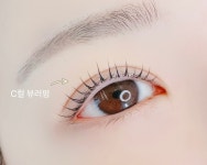 홍샵 송산그린시티점