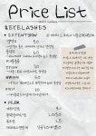 네일&속눈썹