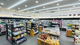 한살림 마곡매장