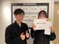 중계동 매스타트수학학원