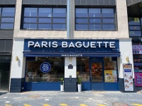 파리바게뜨 래미안라그란데