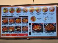 김밥마는할머니가래떡볶이 감일점