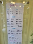 몽씨엘헤어