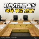 마스터짐 헬스 기구필라테스 PT <일권 5천원>