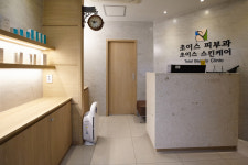 초이스피부과의원