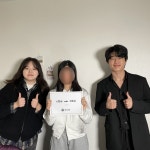 중계동 매스타트수학학원