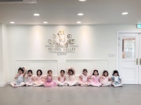 예종발레아카데미