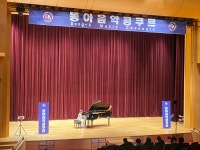 하늘소리음악학원