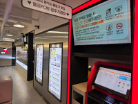 욜로PC방 청주가경점