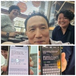 계경순대국 숙대입구역점